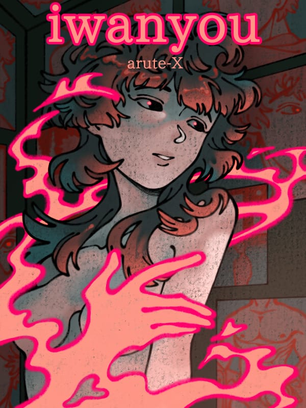 iwanyou cover A